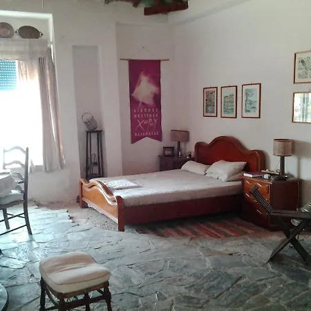 Portela House Holiday home *